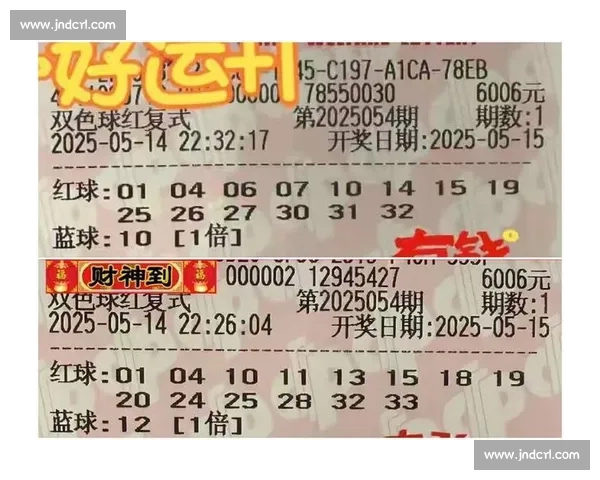 VS双色球对决全解析 多种策略助你提升中奖概率和玩法技巧