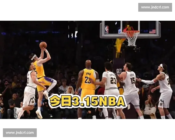 湖人对阵掘金得分数据解析揭示比赛走势与胜负关键表现差异与攻防效率对比