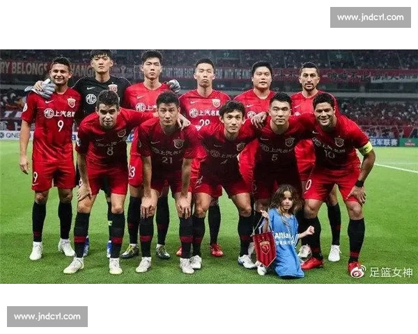 上海上港主场迎战北京人和争夺联赛关键三分走势前瞻焦点对决解析